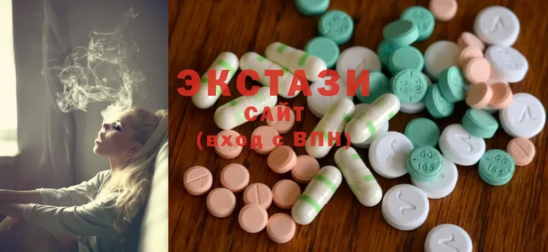 Ecstasy louis Vuitton  blacksprut ссылка  Калач 