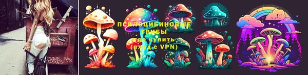 мескалин Дубовка