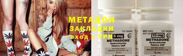 а пвп мука Новокубанск