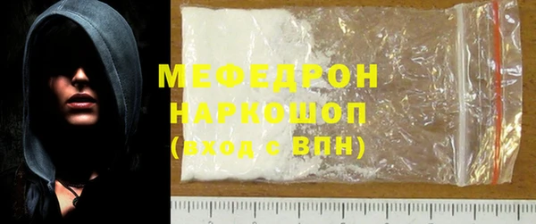 mdpv Новодвинск