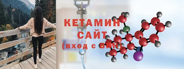 mdpv Новодвинск