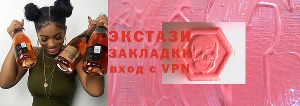 mdpv Новодвинск