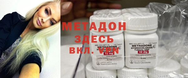 mdpv Новодвинск