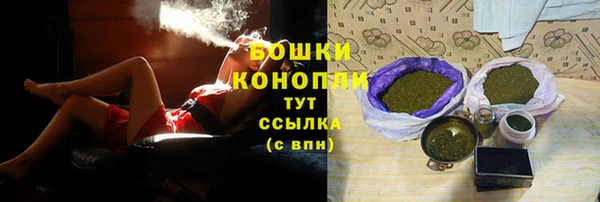 а пвп мука Новокубанск