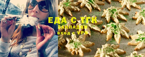 мдпв Дрезна