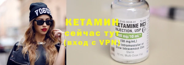 мескалин Дубовка