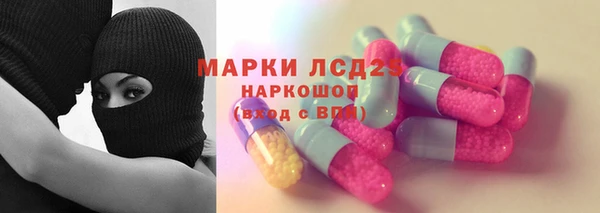 героин Нея