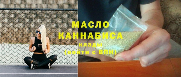 героин Нея