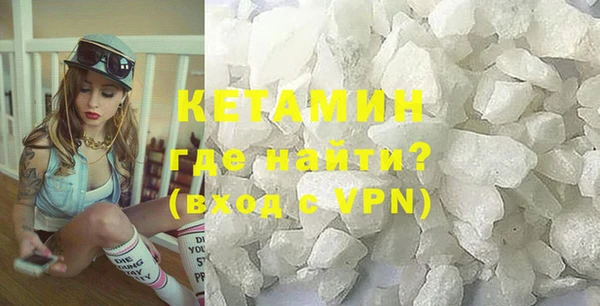 шишки Нефтегорск