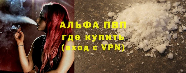 героин Нея