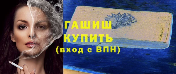 mdpv Новодвинск