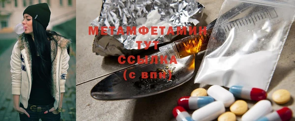 mdpv Новодвинск