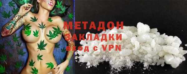 ешки Надым