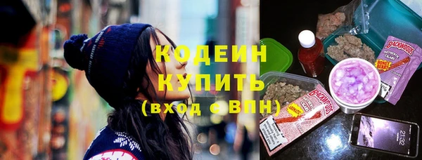 героин Нея