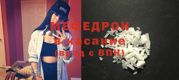 героин Нея
