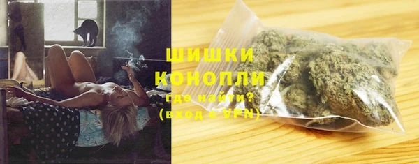 шишки Нефтегорск